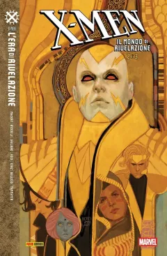 Volume cover